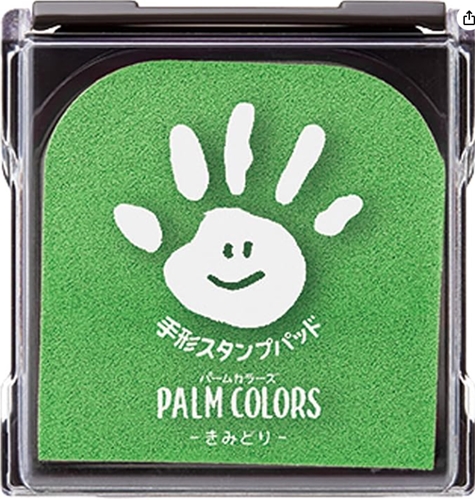 【PalmColors】手形スタンプパッド